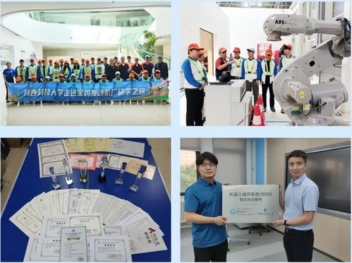 陕西科技大学在全国教育信息科学技术开发大赛中斩获两项国家一等奖